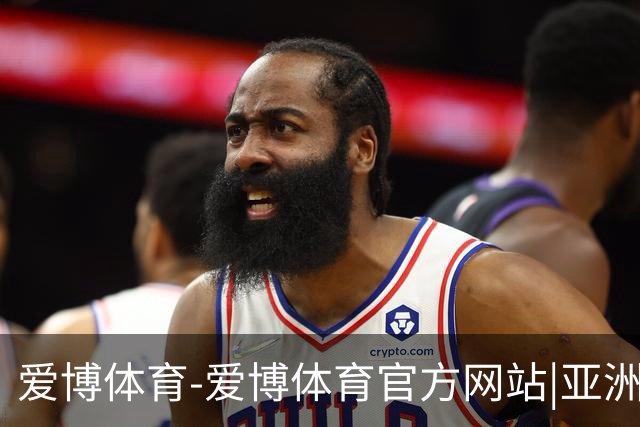 爱博体育-爱博体育官方网站|亚洲顶级数字体育平台公司介绍
